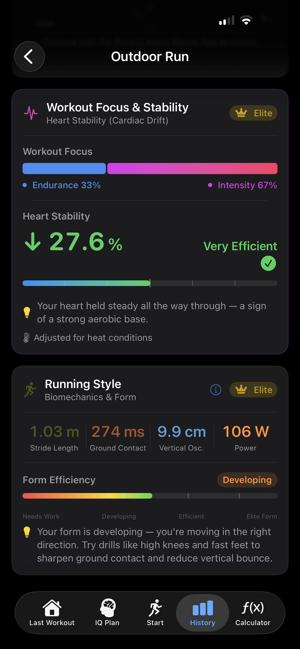 Post-workout cards: Workout Focus and Heart Stability, and Running Style with stride length, ground contact, vertical oscillation and power